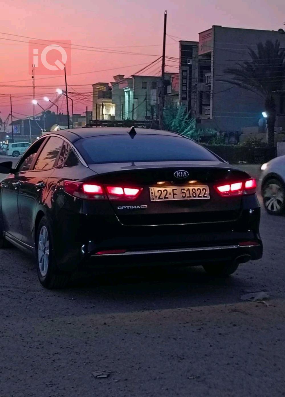 Kia Optima